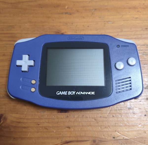 CONV0149-2 Producto cotizado: Game Boy Advance & PlayStation 3 Slim