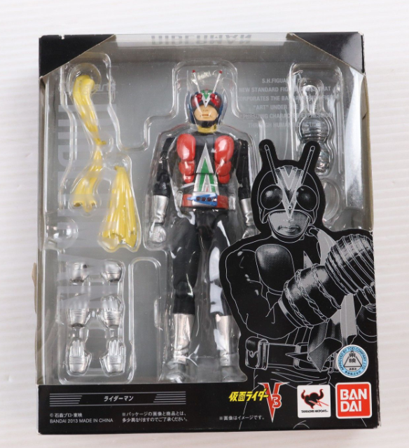 CONV0152-1 Producto cotizado: S.H.Figuarts Kamen Rider V3 Riderman