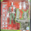 CONV0152-2 Producto cotizado: S.H.Figuarts Kamen Rider V3 Riderman