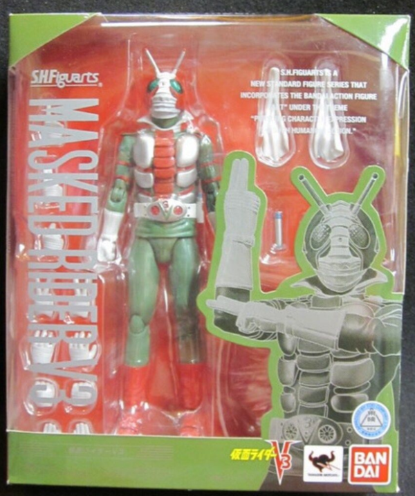 CONV0152-2 Producto cotizado: S.H.Figuarts Kamen Rider V3 Riderman