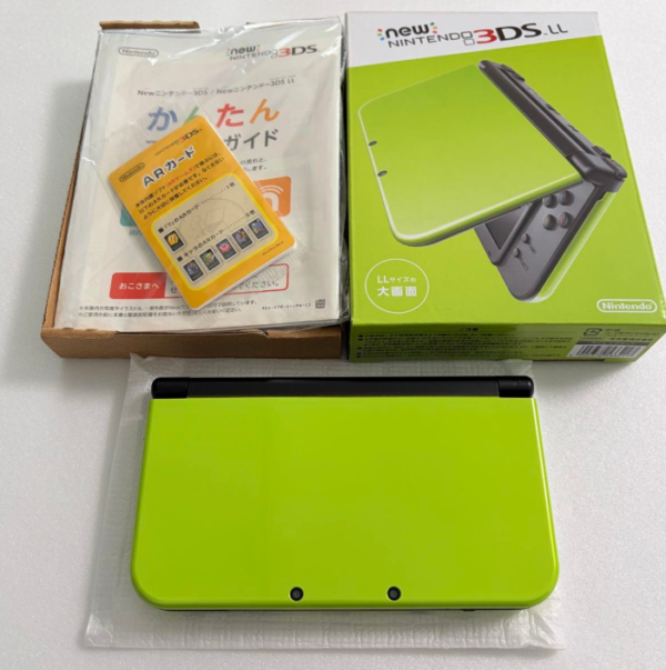 CONV040-1 Producto cotizado: new 3DS LL & PSP