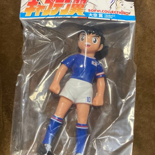 CONV041 Producto cotizado: Tsubasa Ozora Uniforme de la Selección Nacional de Japón