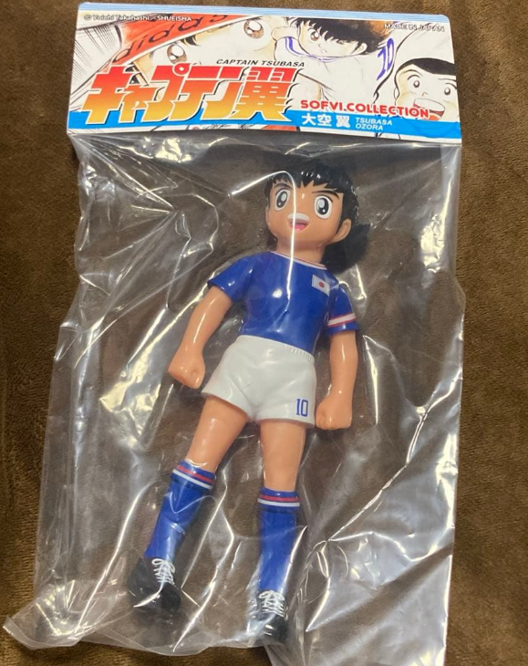 CONV041 Producto cotizado: Tsubasa Ozora Uniforme de la Selección Nacional de Japón