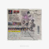 NV1623-2 Play Station 1 - Tekken 3