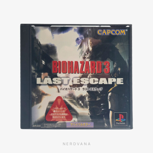 NV1624-1 Play Station 1 - Biohazard 3 Last Scape