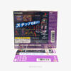 NV1628-2 Play Station 1 - Dance Dance Revolution