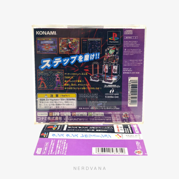 NV1628-2 Play Station 1 - Dance Dance Revolution