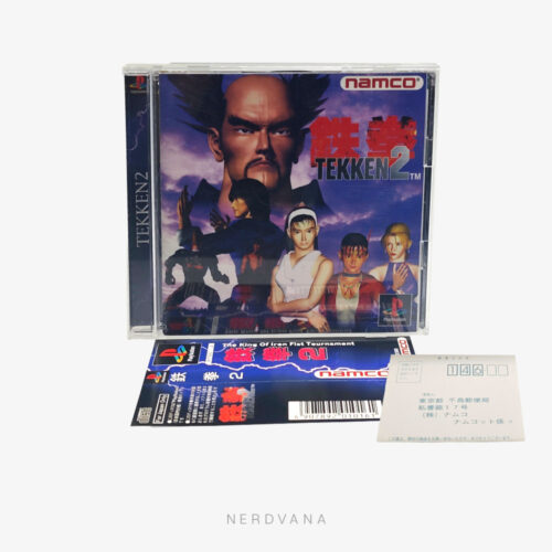NV1630-1 Play Station 1 - Tekken 2