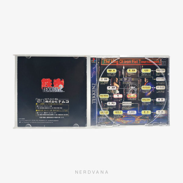 NV1630-4 Play Station 1 - Tekken 2