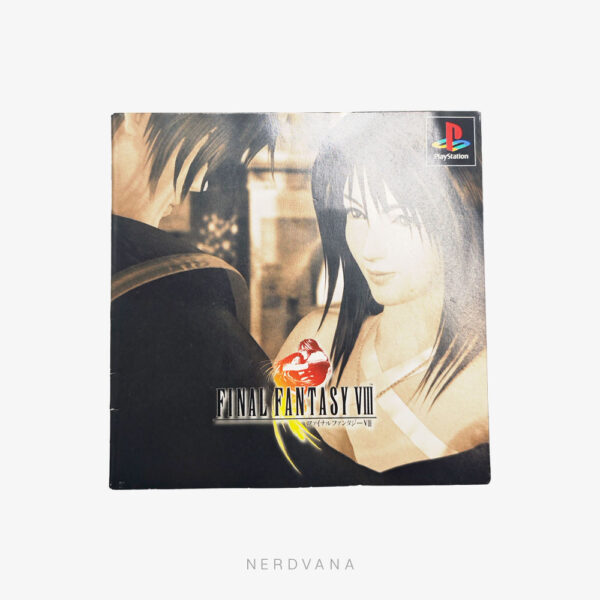 NV1632-5 Play Station 1 - Final Fantasy VIII