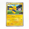 Pikachu_fifas1 Pokémon TCG — Pikachu Selección Japón | Carta Promo Japonesa 050/XY-P | Adidas Enjin Project 2014