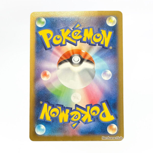 Pikachu_fifas2 Pokémon TCG — Pikachu Selección Japón | Carta Promo Japonesa 050/XY-P | Adidas Enjin Project 2014