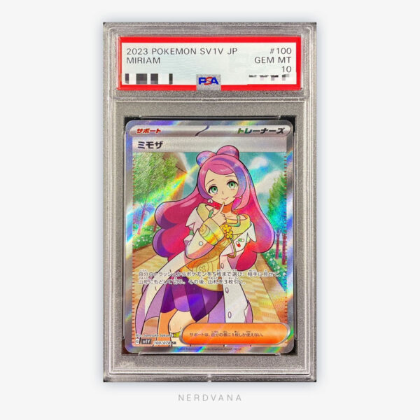 SF2587-3 Miriam SR
