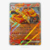 SF2588-1 Charizard ex RR