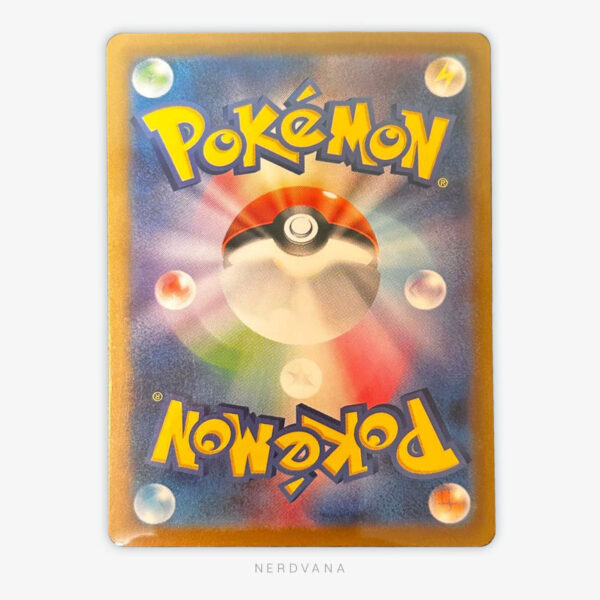 SF2588-2 Charizard ex RR