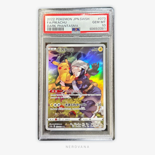 SF2589-3 Pikachu CHR
