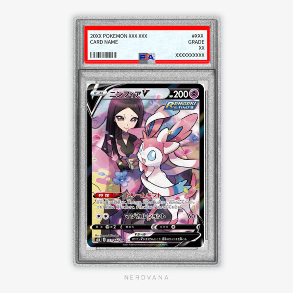 SF2591-3 Sylveon V CSR