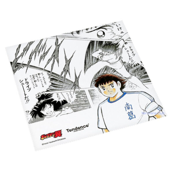 Supercampeones × Tendence — Reloj Edición Limitada Oliver Atom | 150 Unidades | Suiza × Japón