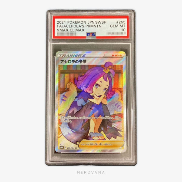 SF2594-3 Premonición de Acerola SR
