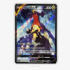 SF2596-1 Garchomp V CSR