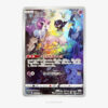 SF2597-1 Mew AR