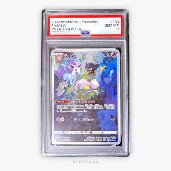 SF2597-3 Mew AR