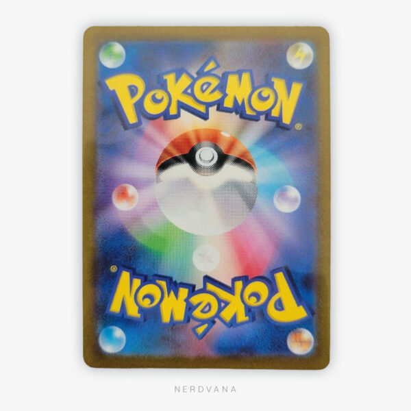 SF2598-2 Pikachu AR