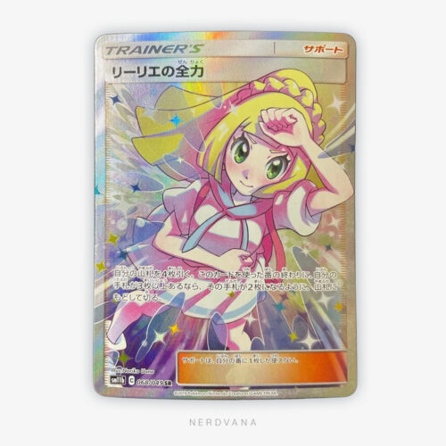SF2601-1 Determinación de Lillie SR