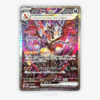SF2605-1 Charizard ex SAR