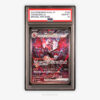 SF2605-3 Charizard ex SAR