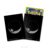 SF2630-1 Pokémon TCG - Deck Sleeves Pro - Poké Ball