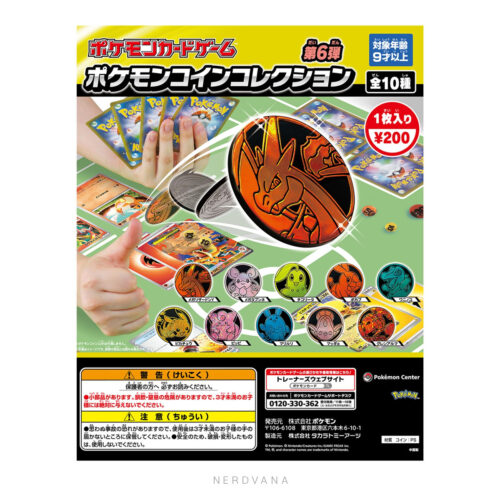 SF2635-1 Pokémon TCG - Colección de Monedas Pokémon - Vol. 6