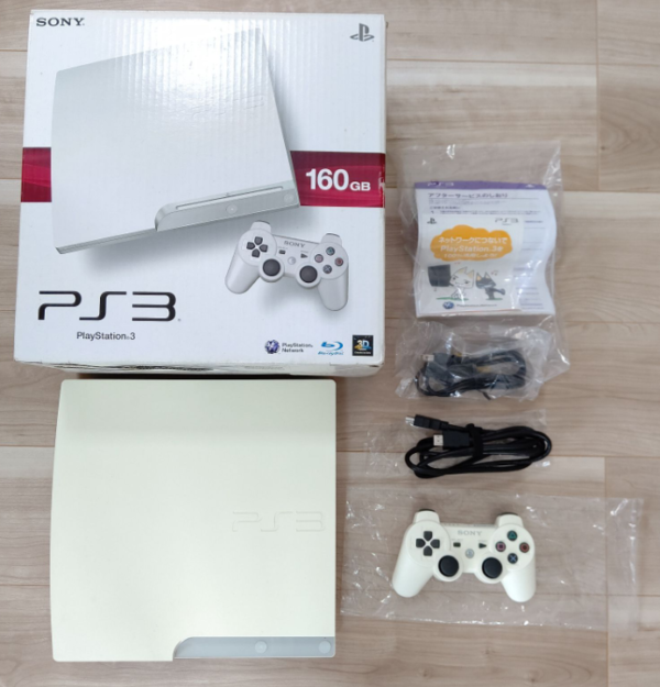 CONV0156-2 Producto cotizado: Xbox clásica y - PlayStation 3 Slim (Blanca)