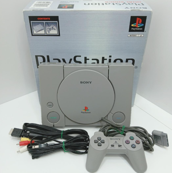 CONV0157 Producto cotizado: Consola - PlayStation 1