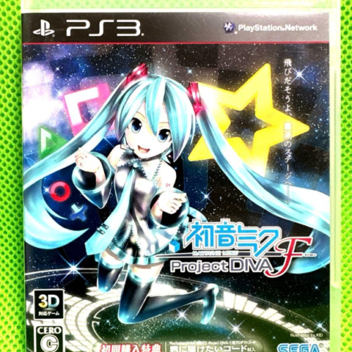 CONV0158 Producto cotizado: Project diva F (PS3) y Project diva F 2and (PS3)
