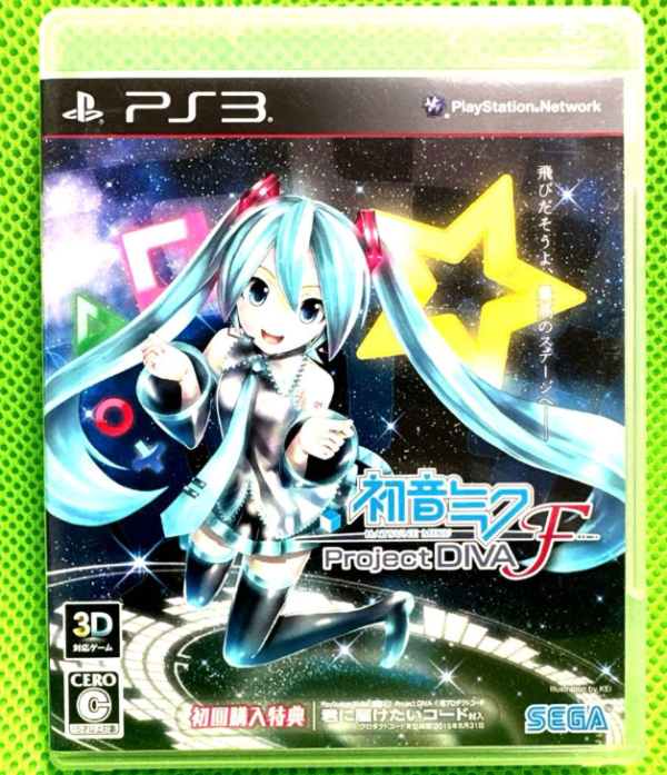 CONV0158 Producto cotizado: Project diva F (PS3) y Project diva F 2and (PS3)