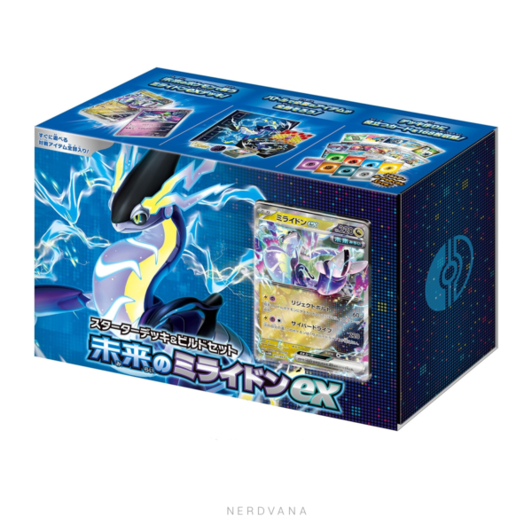 SF2643-1 Pokémon TCG - Starter Deck & Build Set - Miraidon ex Futuro