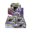 SF2647-1 Pokémon TCG - MEGA Booster Box - Abyss Eye (con shrink)