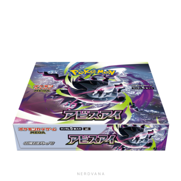 SF2647-2 Pokémon TCG - MEGA Booster Box - Abyss Eye (con shrink)