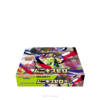 SF2650-2 Pokémon TCG - MEGA Booster Box - Munikis Zero