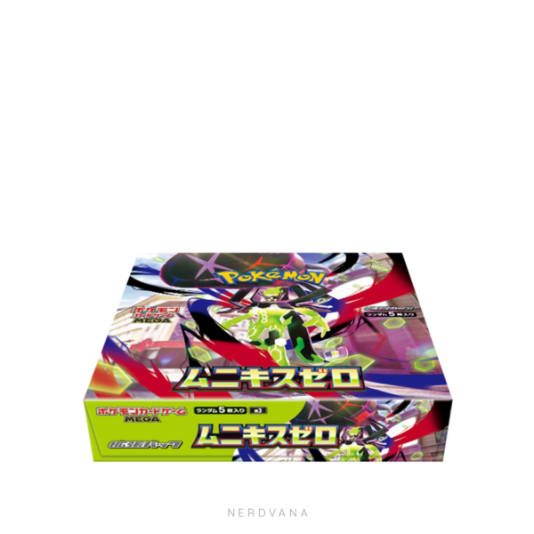 SF2650-2 Pokémon TCG - MEGA Booster Box - Munikis Zero