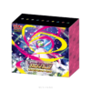SF2651-2 Pokémon TCG - MEGA Booster Box - Mega Symphonia Pokémon Center Set