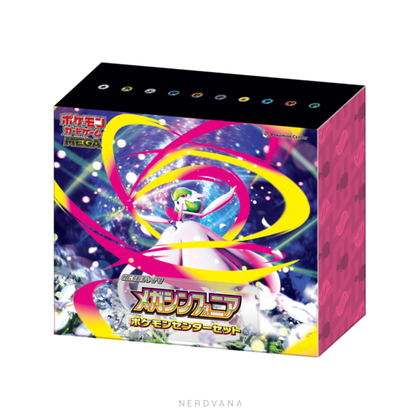SF2651-2 Pokémon TCG - MEGA Booster Box - Mega Symphonia Pokémon Center Set