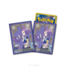 SF2651-6 Pokémon TCG - MEGA Booster Box - Mega Symphonia Pokémon Center Set