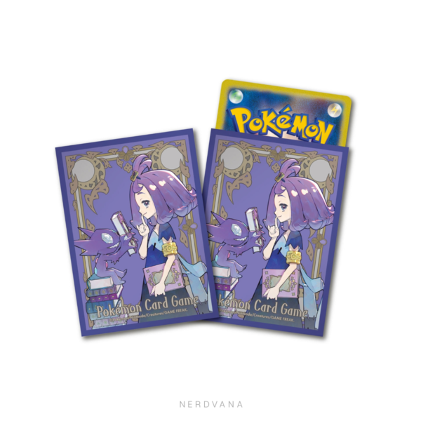 SF2651-6 Pokémon TCG - MEGA Booster Box - Mega Symphonia Pokémon Center Set