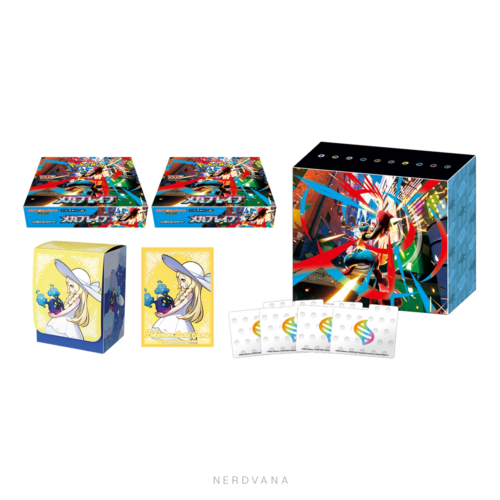 Pokémon TCG - MEGA Booster Box - Mega Brave Pokémon Center Set