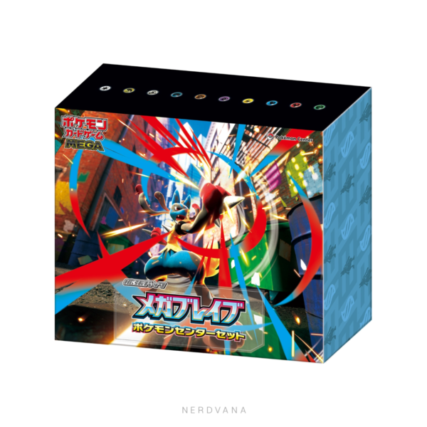 SF2652-2 Pokémon TCG - MEGA Booster Box - Mega Brave Pokémon Center Set