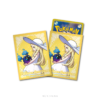 SF2652-6 Pokémon TCG - MEGA Booster Box - Mega Brave Pokémon Center Set