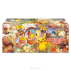 SF2653-1 Pokémon TCG - Special Box - Pokémon Center Tohoku
