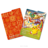 SF2653-7 Pokémon TCG - Special Box - Pokémon Center Tohoku